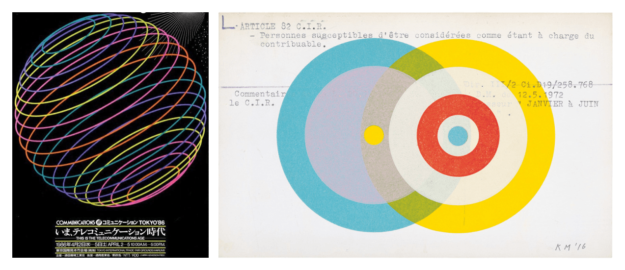 Work by Mitsuo Katsui (left) and Karel Martens (right)